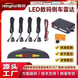 行车记录仪;车载摄像头;车载显示器