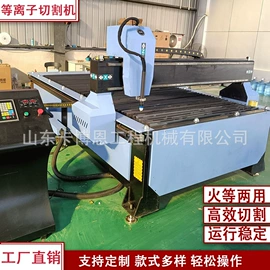 工程机械配件;其他工程机械;工程建筑机械