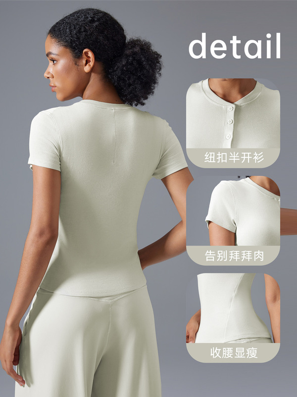 モーダルヨガウェア半袖レディース伸縮性快適肌に優しいフィットネスTシャツスリムフィットスポーツトップD25097|undefined