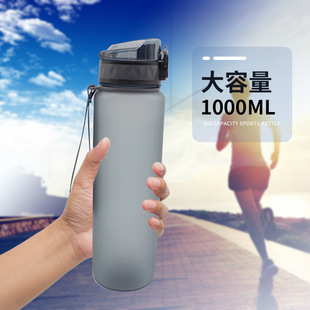 1L����ˮ��tritanĥɰ�u׃����ˮ���\��ˮ��̫�ձ����R�d���б�