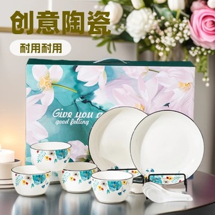 ���W�����;��մ�����P���b��˾�������c�YƷ������Y���b���l