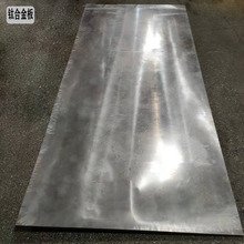 ���lTC21⁺Ͻ� TC21�ߏ���⁺Ͻ�� TC21��ĥ�͸ߜ؈A�� ����