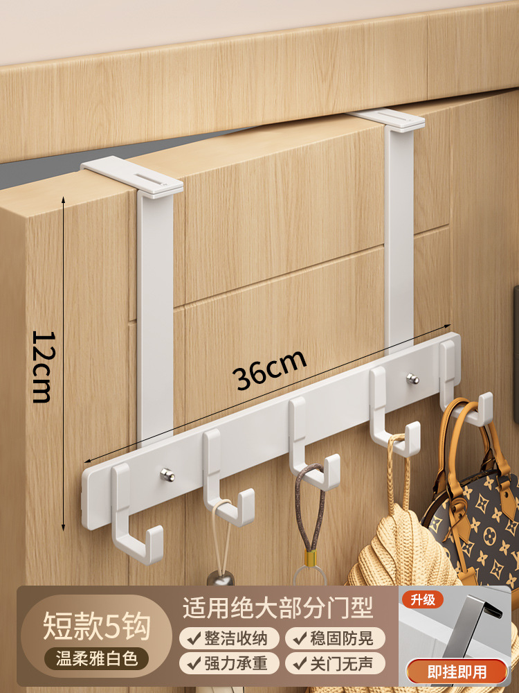 야바이 쇼트 스타일 5후크 [도어 두께 3.5~6.5cm에 적용 가능]