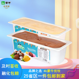 ��Ͱ�b���ζ�����8����bѩ��������ô�Ͱ����������â��