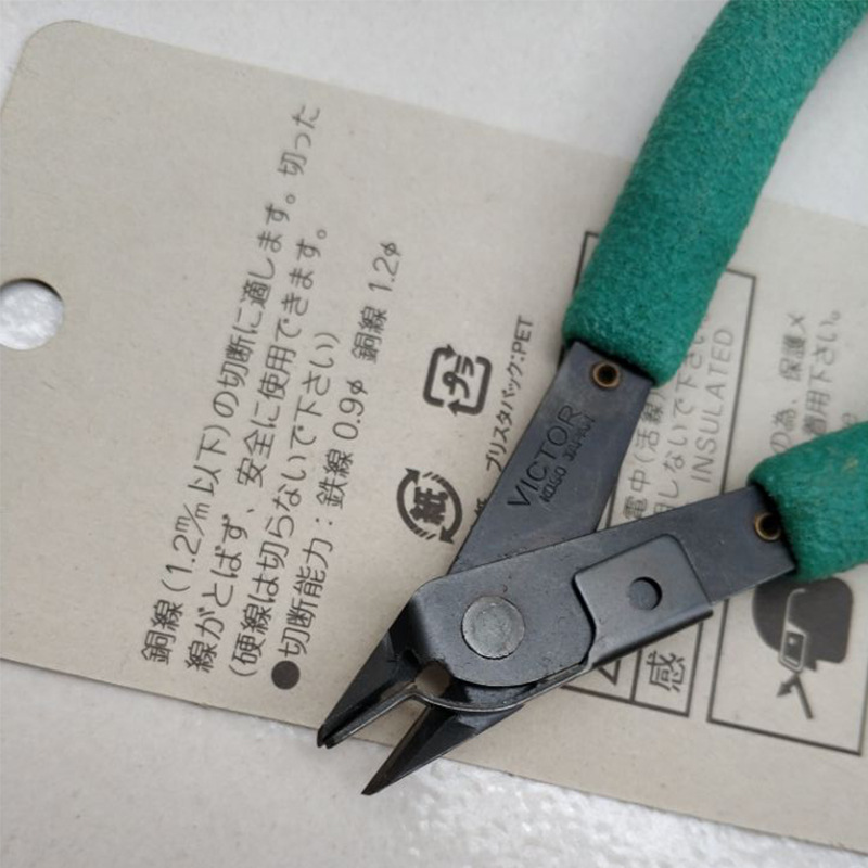 剪钳泓菱 111CS 5寸电子剪钳90CS扁咀钳330-BF尖咀钳285BS