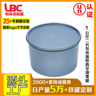 1�����Ƭ��ɫ�F�������ī�޳����ܷ��ֱͲ���R���F������F��