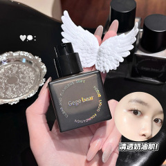 Gege bear戈戈小熊轻透无瑕柔光粉底液仿真持妆清透不暗沉不卡粉