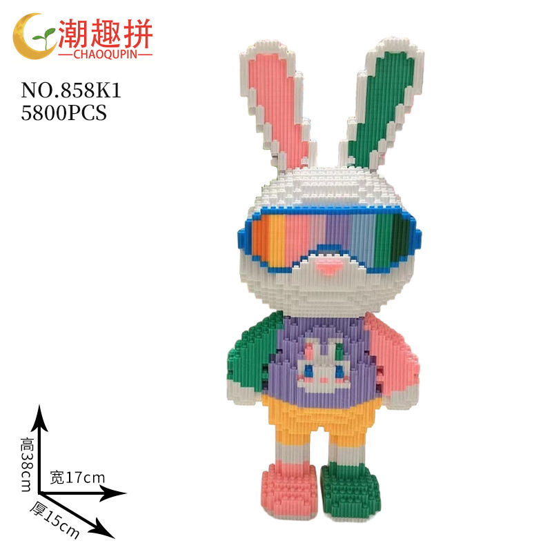 カピバラシリーズビルディングブロックおもちゃクロスボーダー卸売露店子供の教育組み立て装飾品立体パズルトレンディなおもちゃ|undefined