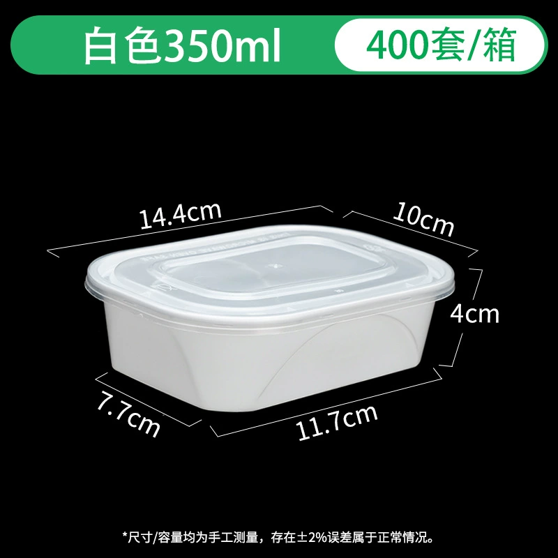 Rectangular pack, 350 ml, 480 ml