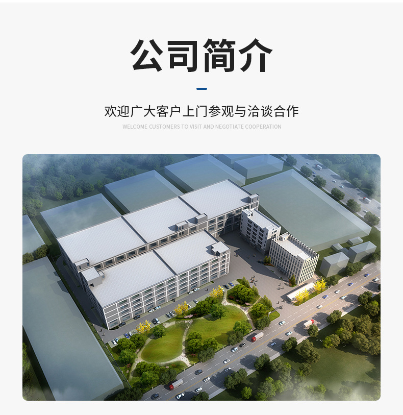 印刷级透明PC片材_20