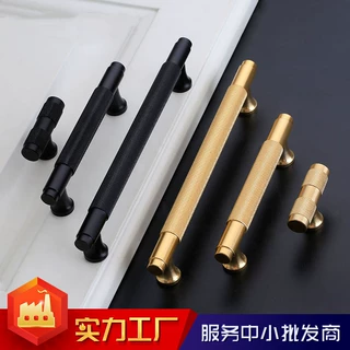 厂家直发简欧式橱柜拉手简约现代抽屉衣柜门把手家具五金配件