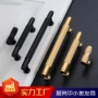 欧式直发简约家具拉手