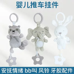 东莞市童米母婴用品有限公司