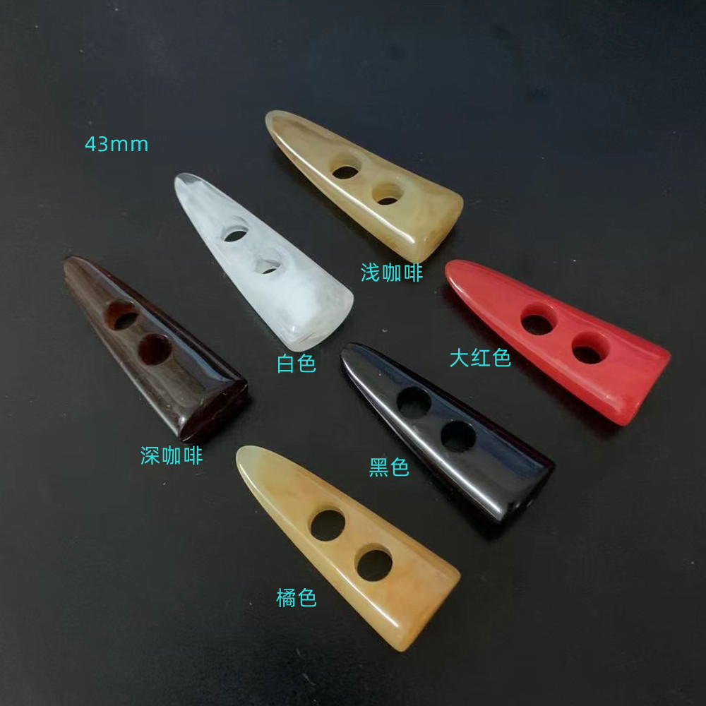 小额批发43mm多色亚克力尖头老年人服装中年妈妈大衣扣