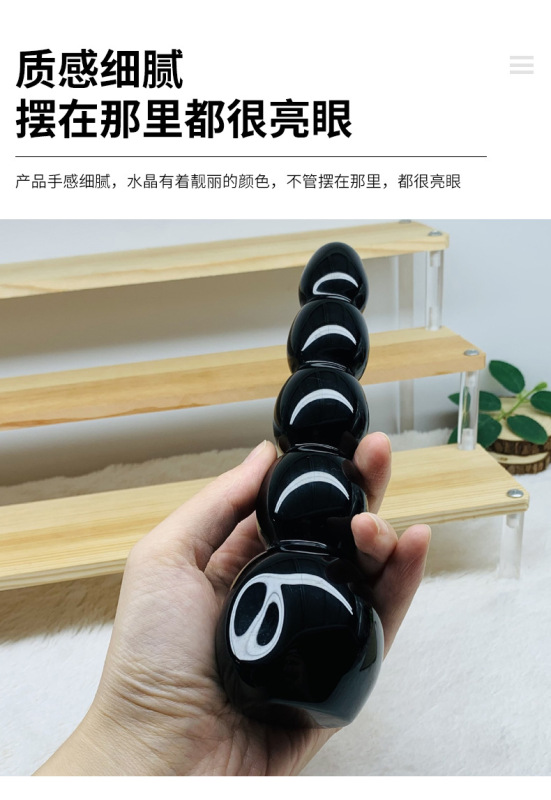 天然黑曜石雕刻打磨原石 水晶按摩棒 图 5