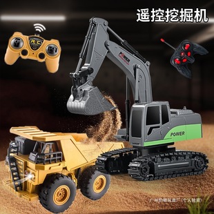 �b�ع���܇��ͯ늄�6ͨ�ڙC�Ͻ����^�\ݔ�V܇2.4ghz�ھ�C�ɳ��