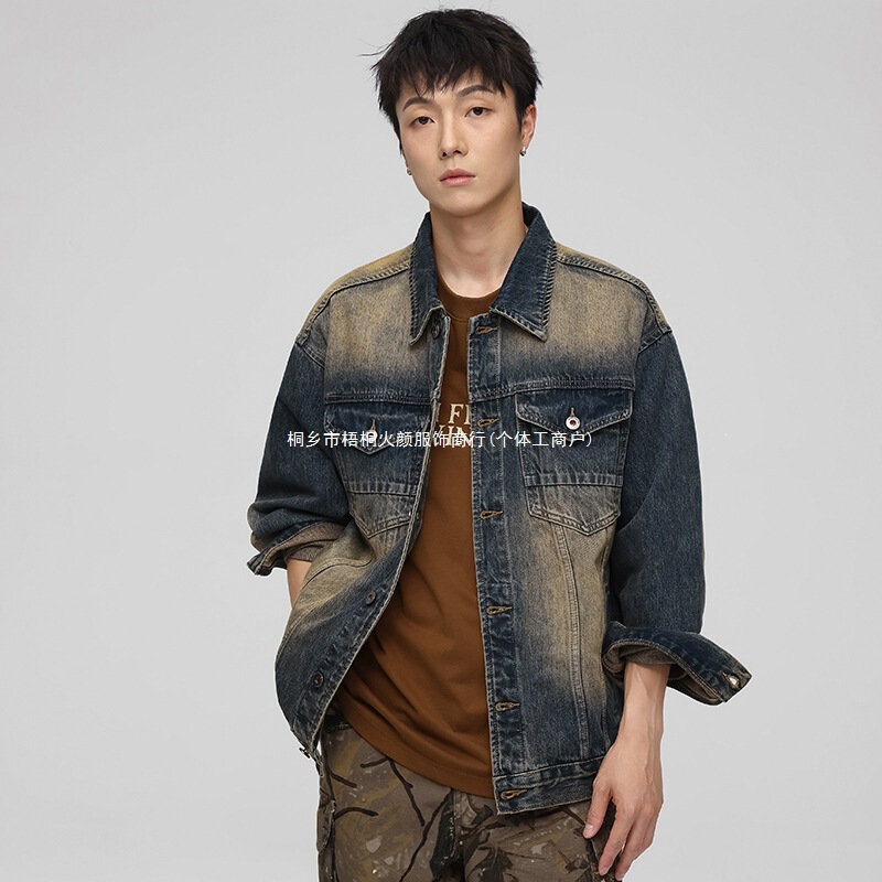 Autumn design patch pocket denim jacket for men 2026 new high-quality heavyweight washed distressed denim jacket Autumn design patch pocket denim jacket for men 2026 new high-quality heavyweight washed distressed denim jacket