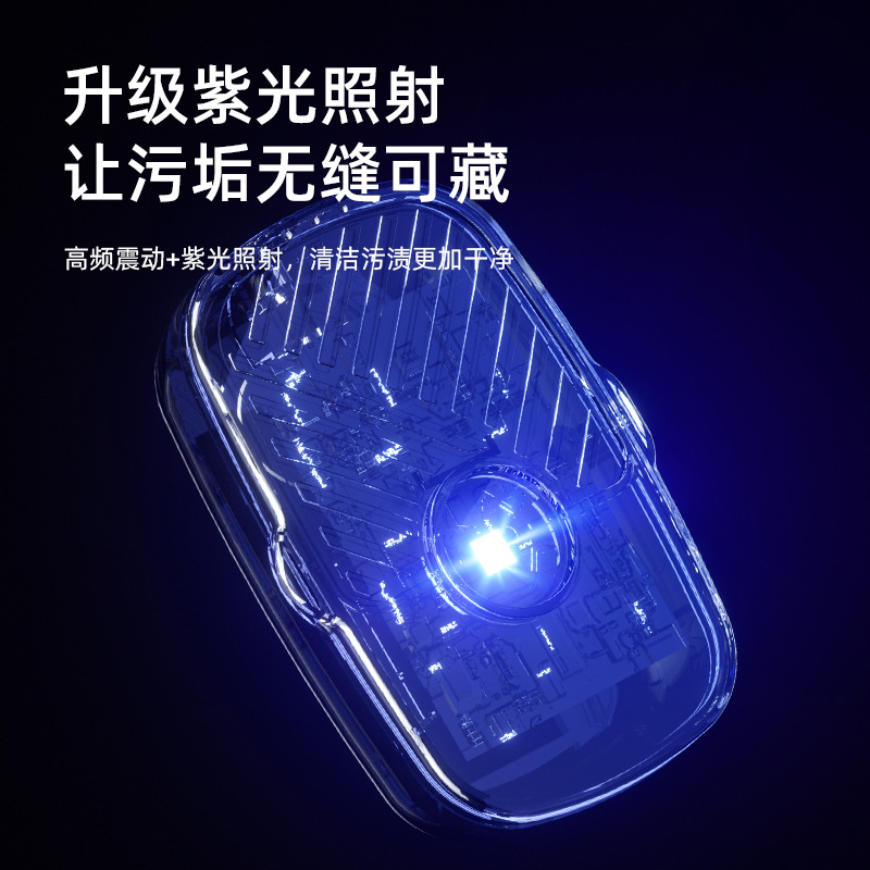 Lavadora transfronteriza de frutas y verduras purificador de alimentos para el hogar máquina de lavado de frutas artefacto lavadora de verduras