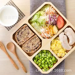 竹製ダイエット食品分類皿角型健康分離皿テーブル皿菓子パン熟食皿