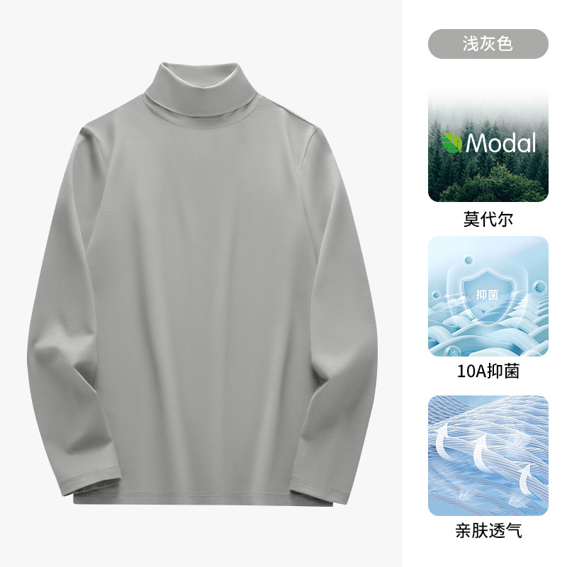 밝은 회색