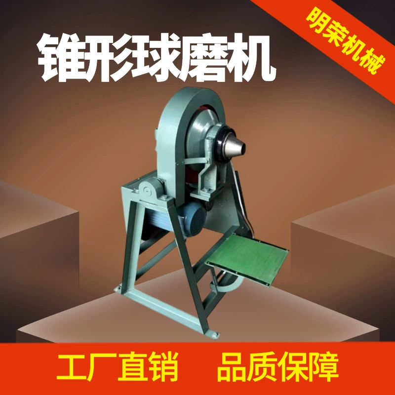 Синьцзян продажа обогащения руды шаровая мельница университетская лаборатория коническая шаровая мельница XMQ240 * 90 шаровая мельница цена