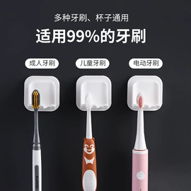 衣钩/挂钩;收纳架;收纳篮/筐