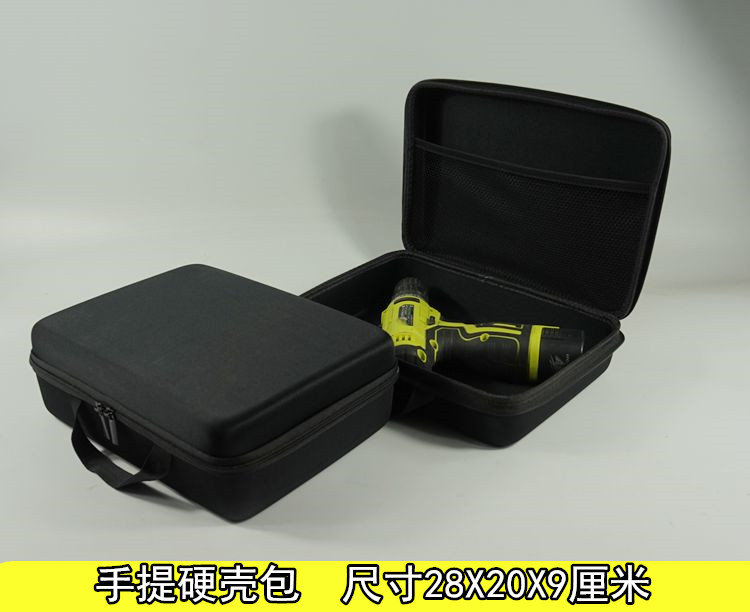 工具包五金零件仪器数码硬盘数据线手提加硬耐磨便携多功能收纳包