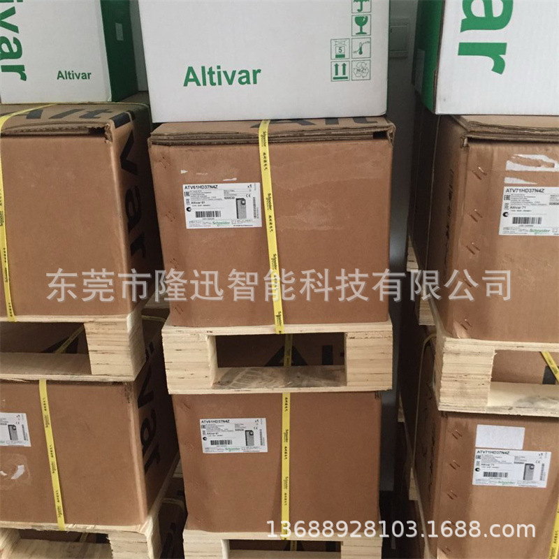 schneider销售原装施耐德模块TM2AMI2HT    TM2AMI4LT议价出售