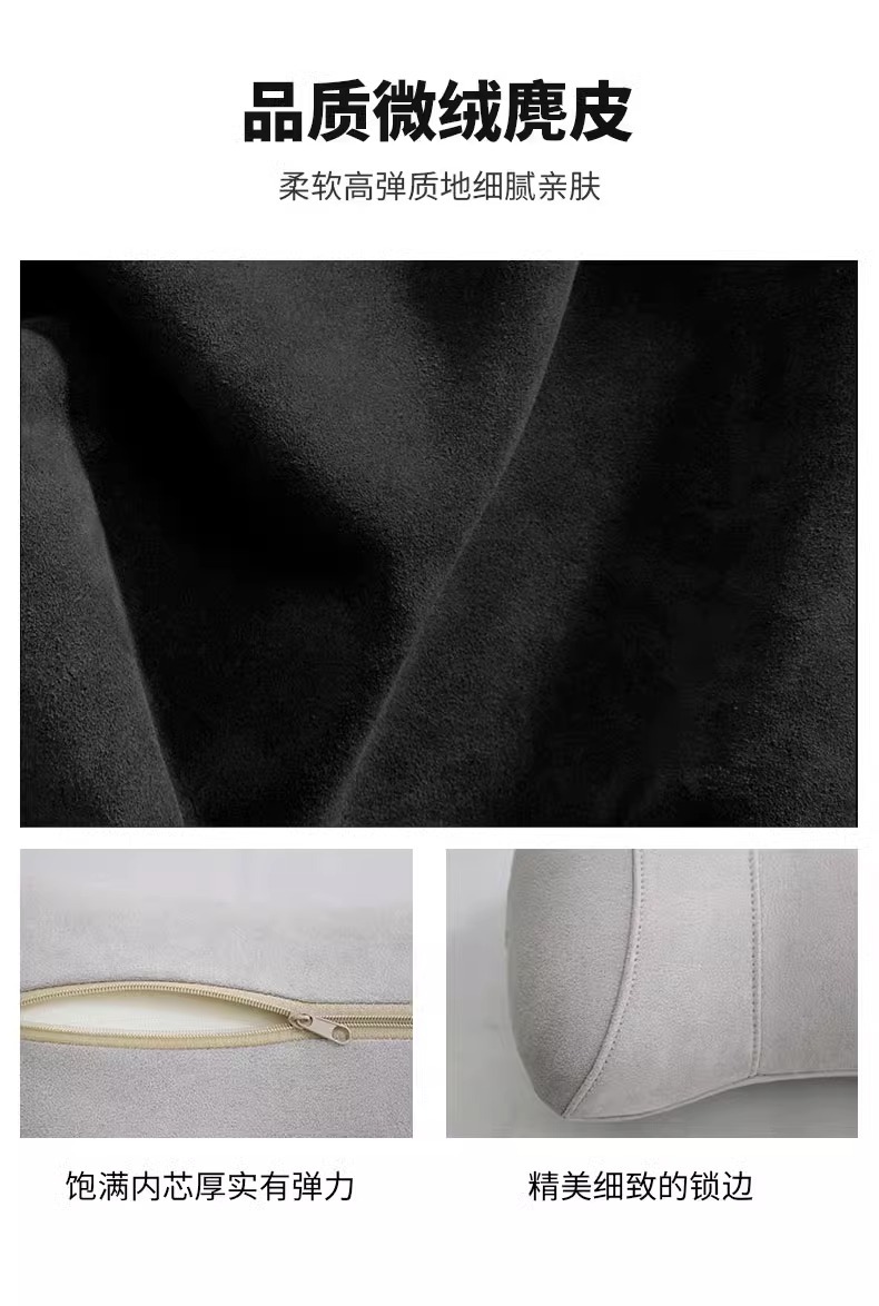 Suitable for Bmw Headrest and Neck Pillow New 5 Series 3 Series 7 Series X1X2X3X4X5 Seat Cushion Lumbar Car Interior