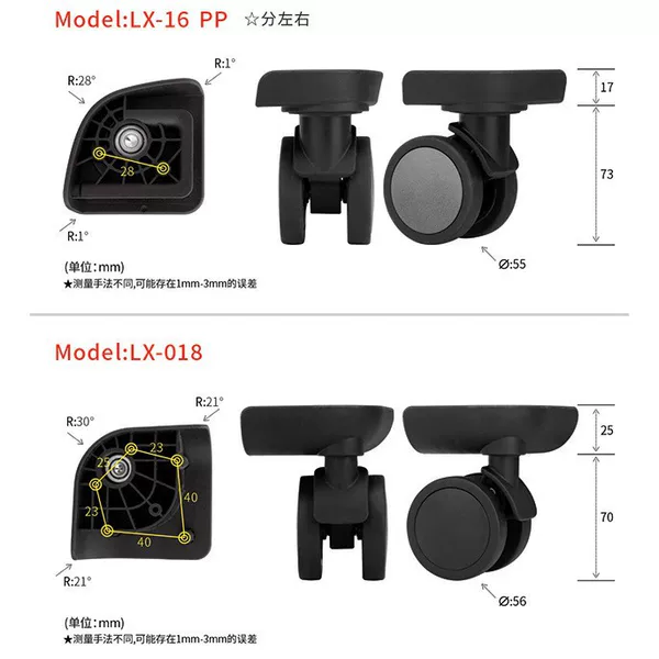 Factory Direct Sales, Luggage Accessories, Pp/Pvu/Tpe Corner Wheels, Universal Wheels, Detachable Wheels, Support for Sample Orders and Single-Piece Shipping