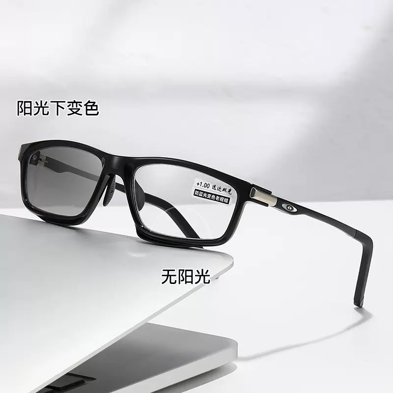 铝镁超轻运动双光变色老花镜潮款男女高级户外远近变色防滑老花镜