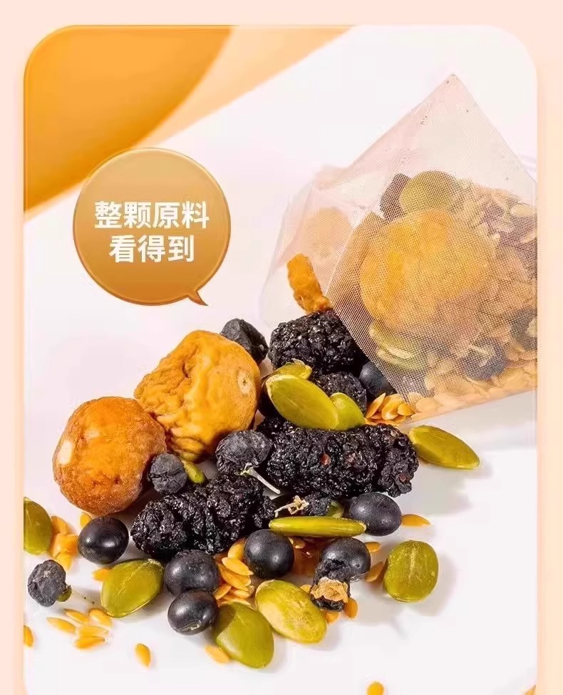 Flaxseed Fig Progesterone Support Tea 12 Herb Blend with Red Ginseng 50 Cold Brew Bags 125g specifications