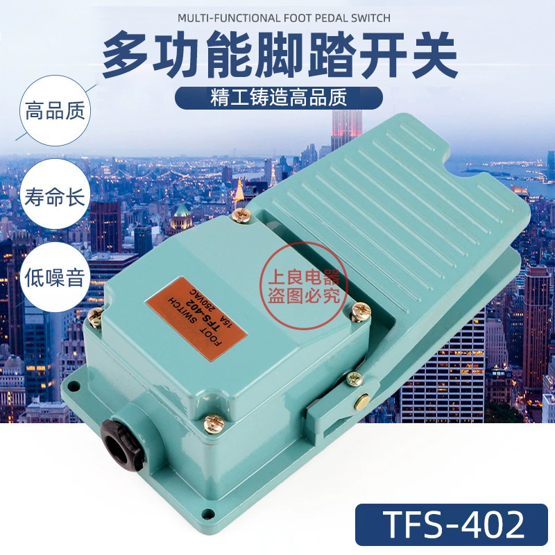 Специальная распродажа TFS-402 алюминиевый ножной переключатель