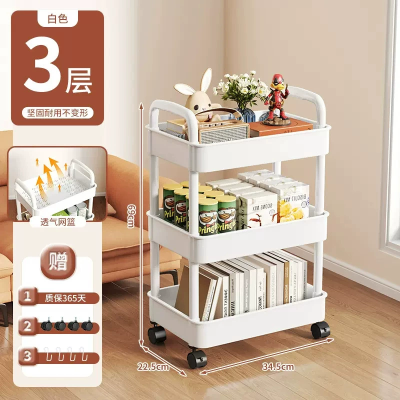 Multilayer cart for bedroom, children's storage system