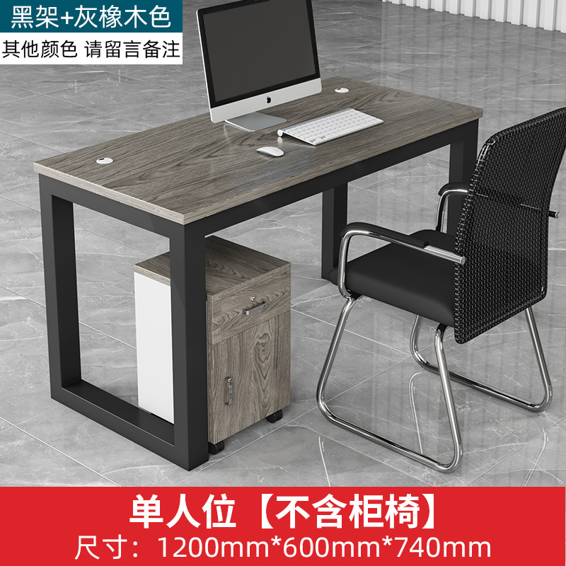 1인용 시트 [저가 임펄스 모델] 2개부터 시작