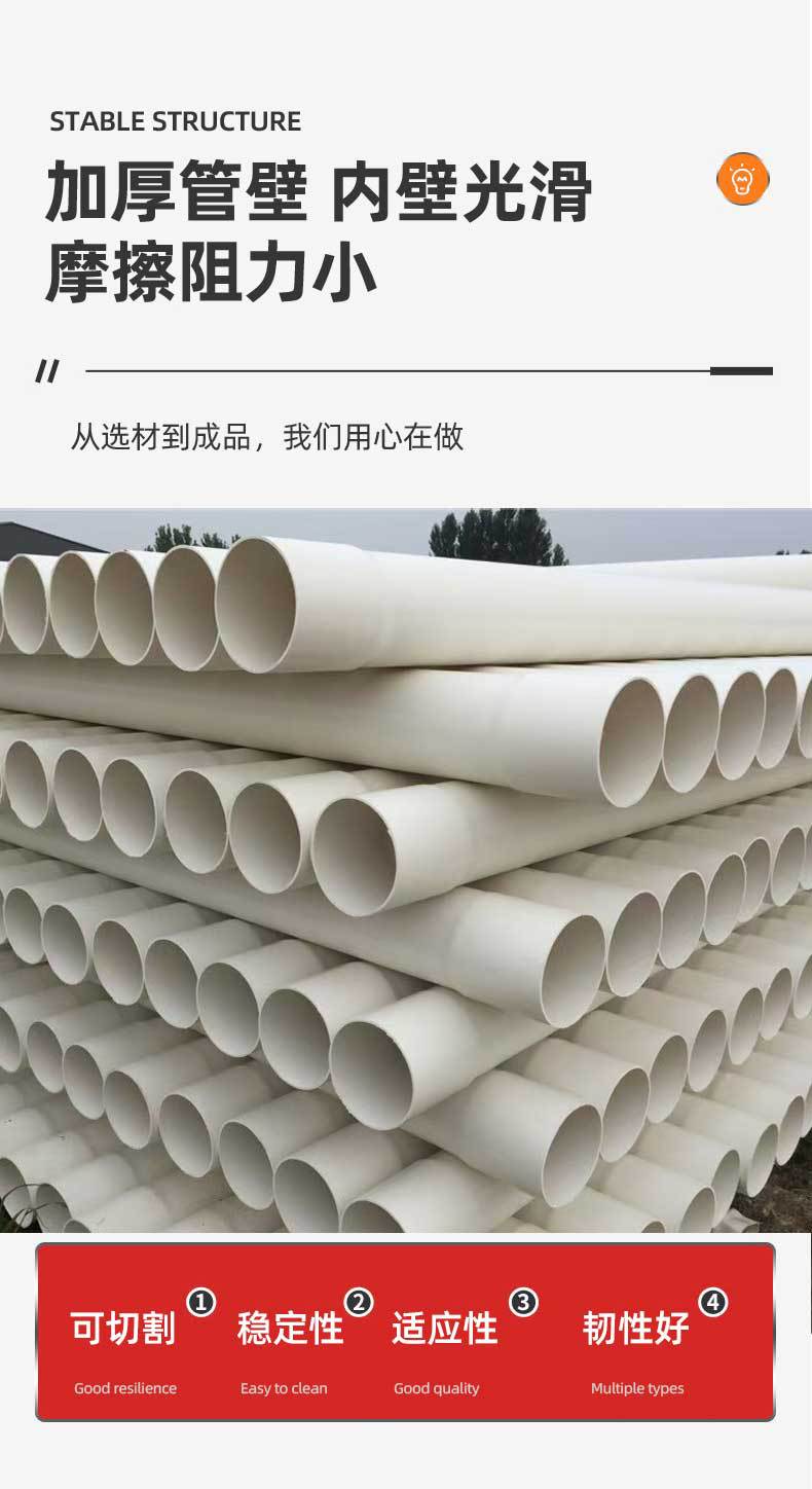 详情页(1)_04.jpg