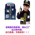 新年幼儿园COS服儿童木工警察机长空姐太空服职业体验服角色跨境
