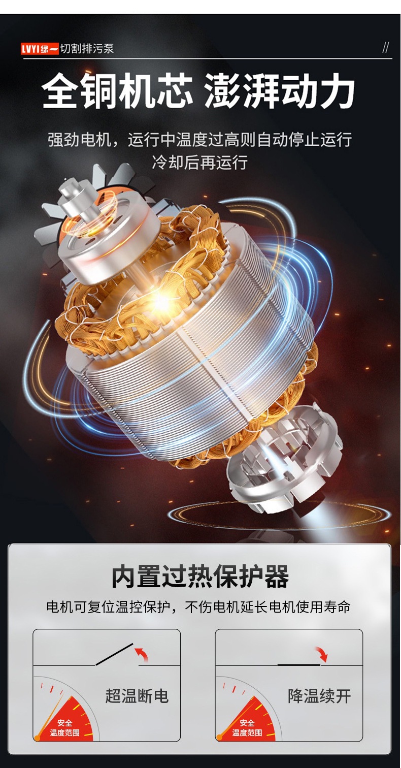 详情_12.jpg