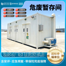 Σ�U�g���W�U�ϕ��晙���IΣ�UƷ���������վΣ�U����}