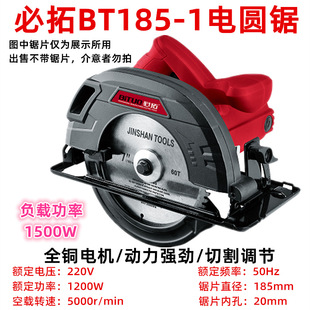 늈A� ��Դ����7��9��늄ӈA�P� �����ľ���䏴���ȫ�~̨�