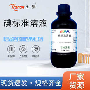 ��ï���� ���׼��Һ0.1mol/L�ζ��������W���500ml��׼���|