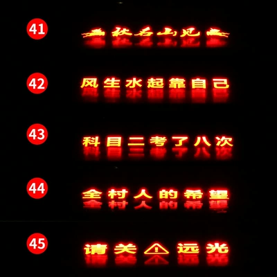 Brake light – supplies - no-41-45-please-note-number-model-year-when-placing-an-order