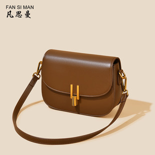 Fansman Women's Bag 2025 Spring and Summer New Crossbody Bag Saddle Bag Shoulder Bag Underarm Bag Shiling Bag