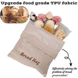 Spot Amazon Linen with Tpu Beeswax Bread Bag Baguette Toast Croissant Reusable Drawstring Flap Pocket Pants