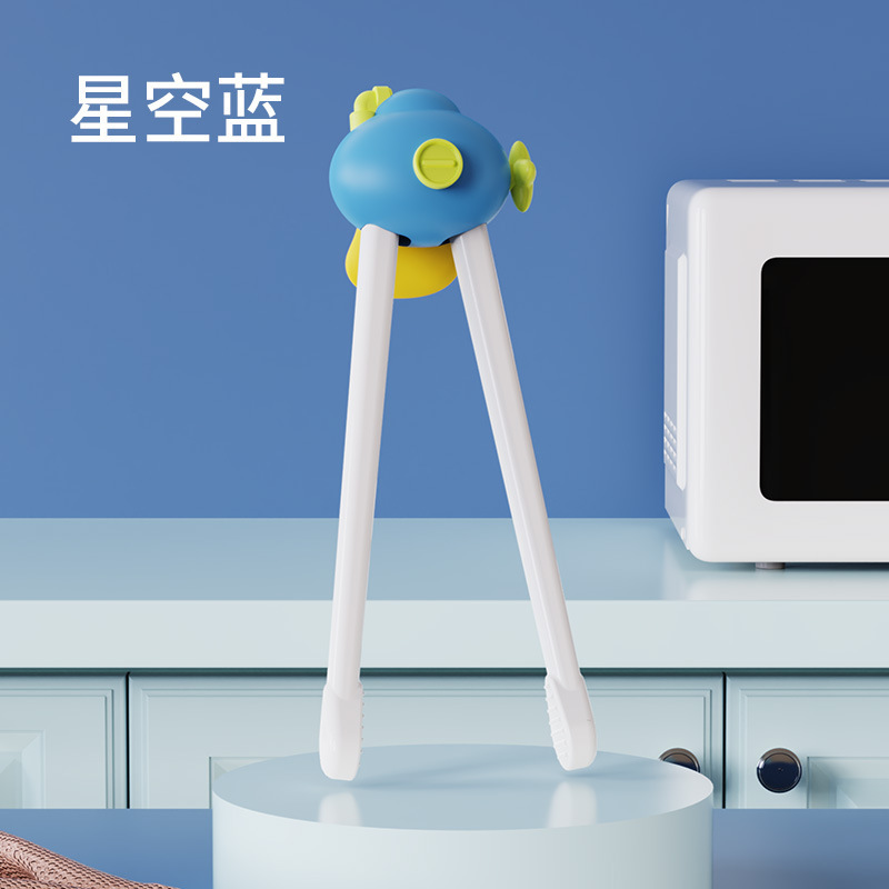 스타 블루 (카드)
