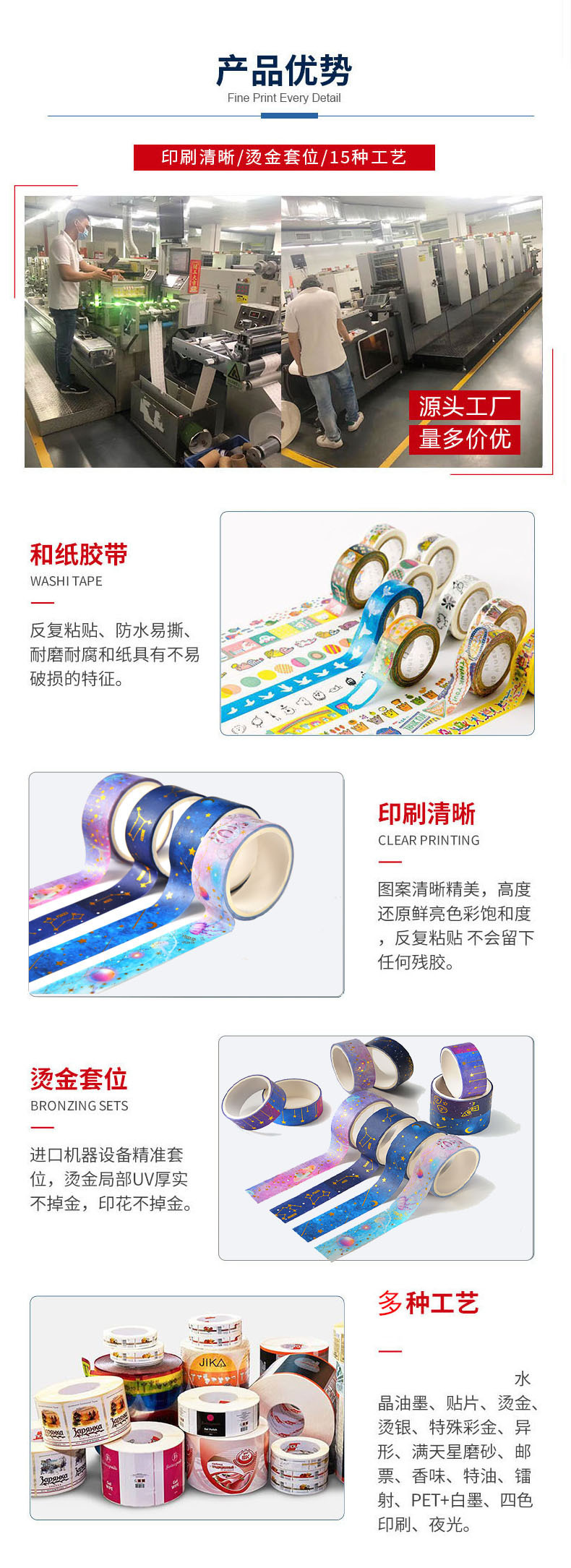 O1CN01cR5eiz29xsphEdAws_!!1750698135-0-cib.jpg?__r__=1683344027771