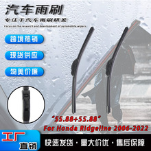 �羳��m�ñ��� Ridgeline 2006-2022ǰ���L�����o����ˢ�����