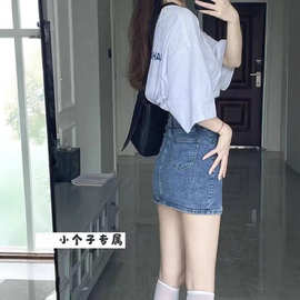 牛仔短裙女夏季高腰裤裙防走光a字包臀裙半身裙子韩系辣妹开叉潮