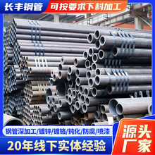 ����������Ӧ�޷�ֹܺ��Ӹֹ�    D325�ȱ��ں��ܺ�ں���