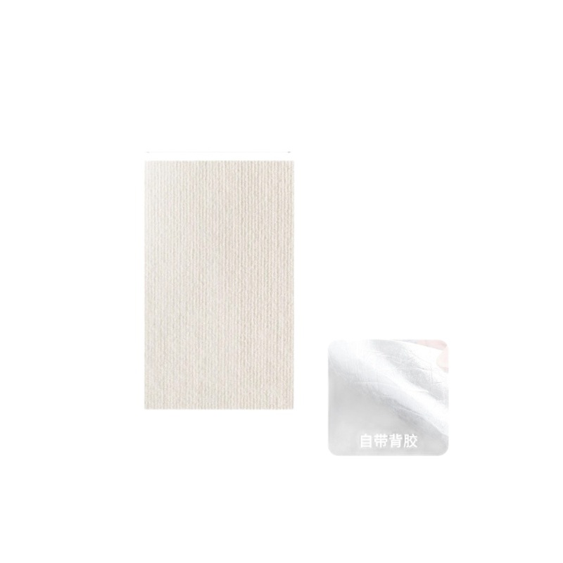 Anti-gato agarre sofá pegatinas de protección de piel muebles de tela para gatos agarre almohadilla auto-adhesiva recortada reparación sofá gato agarre placa pegatina de pared